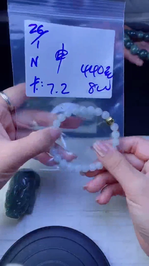 【闪购商品】定制翡翠未镶嵌珠串