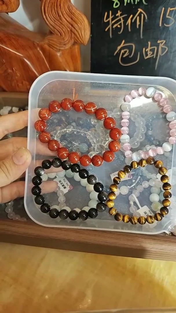 非金属无水晶123