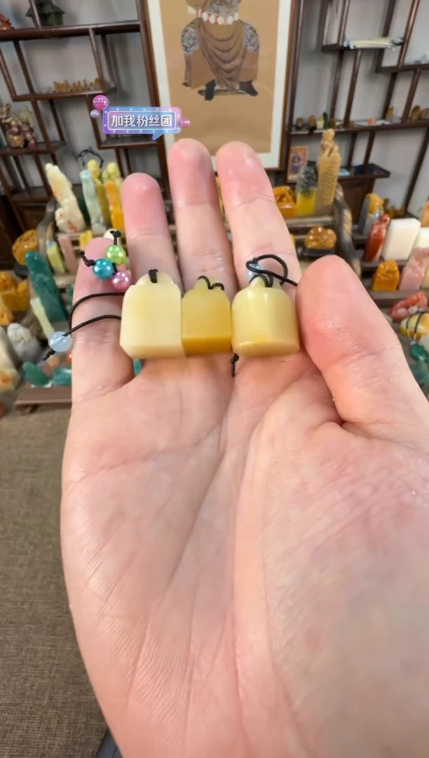 【闪购商品】寿山石印石编号编号A573