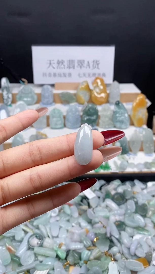 翡翠未镶嵌吊坠(不含链)7福瓜