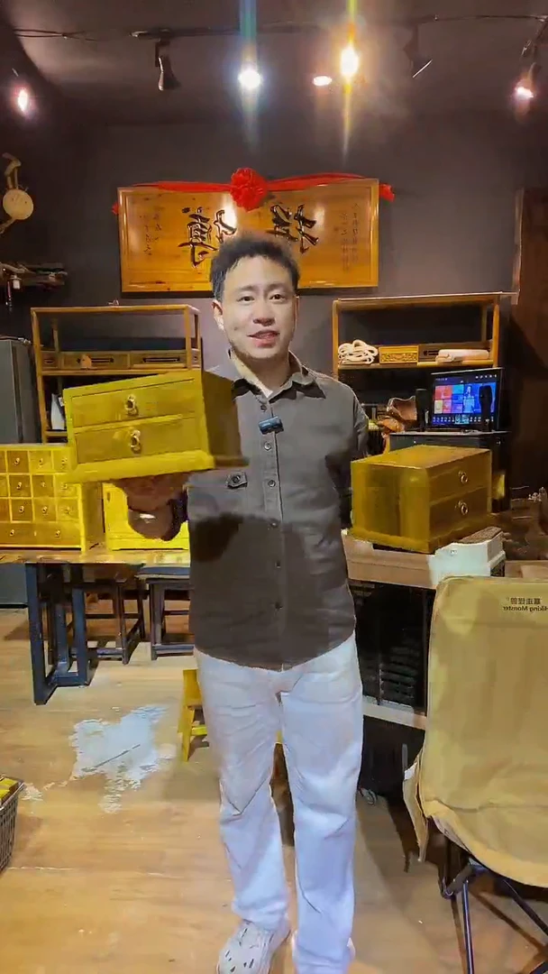 木金丝楠木制品双抽