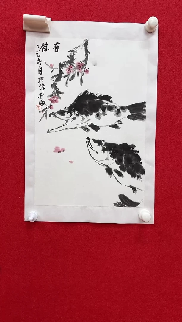 国画z天津人美-雷奇俊国画1.5平尺