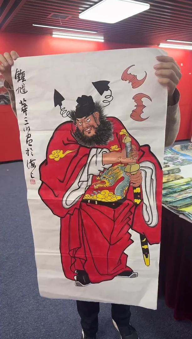 国画华三川老师精品国画