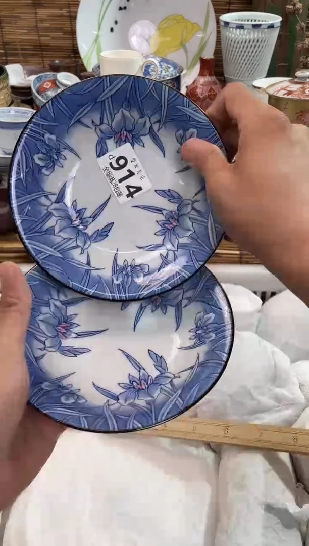 欧*全场满28包邮，陶瓷茶具瓷器