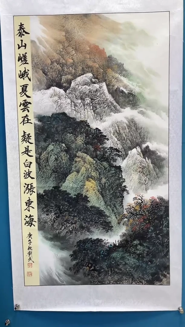 国画闪电购刘武绘画40