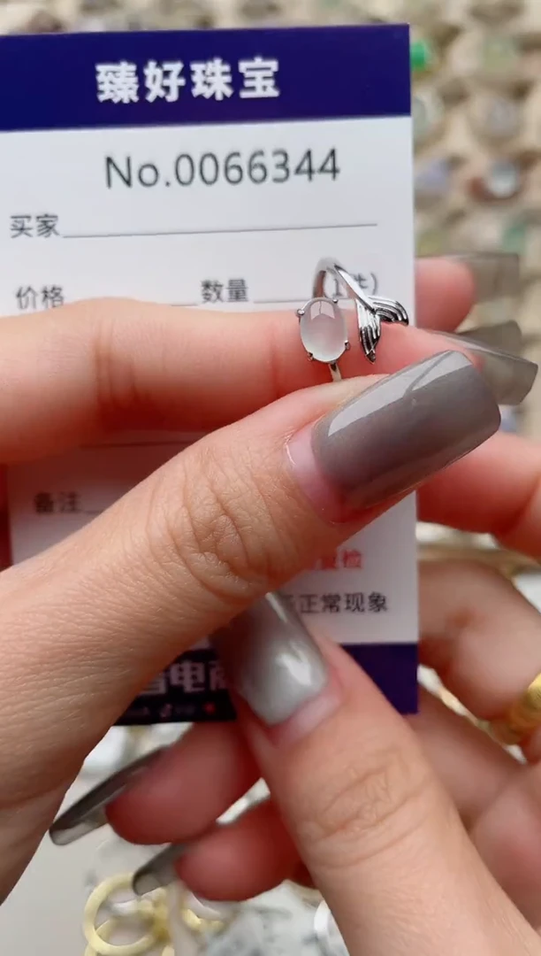 【闪购商品】翡翠戒指银S925镶嵌.........