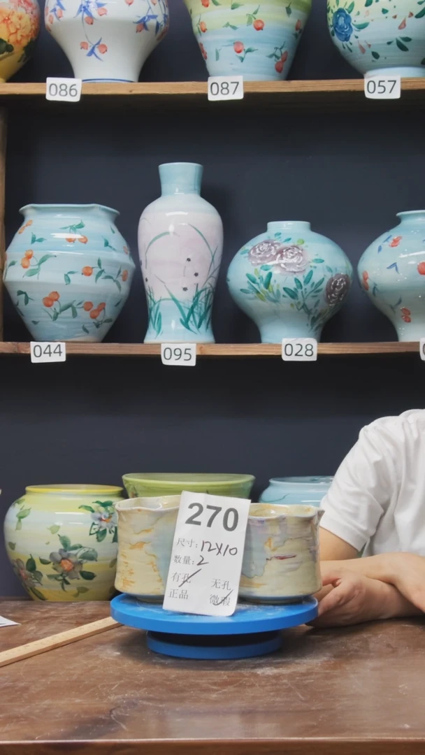 陶瓷点点关注  花盆漂亮270【2】