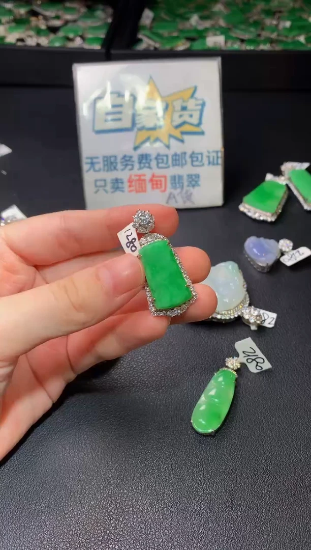 颈饰银S925镶嵌翡翠翡翠