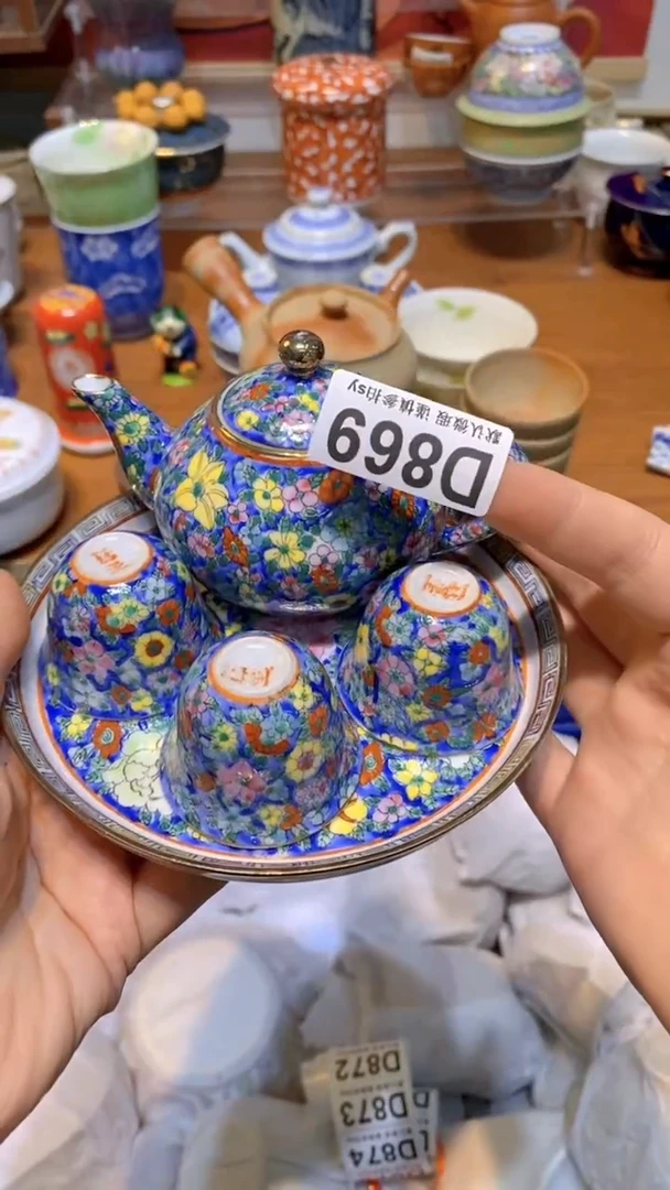 【闪购商品】思羽甄选壹号商品DD869