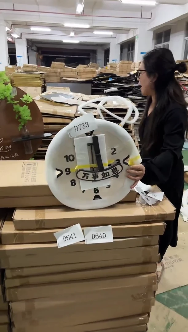 朵朵微瑕孤品闪购D733