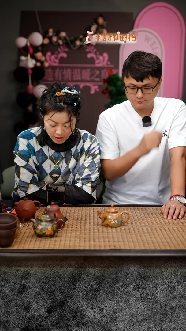 茶壶紫砂宜兴紫砂 紫砂敦煌
