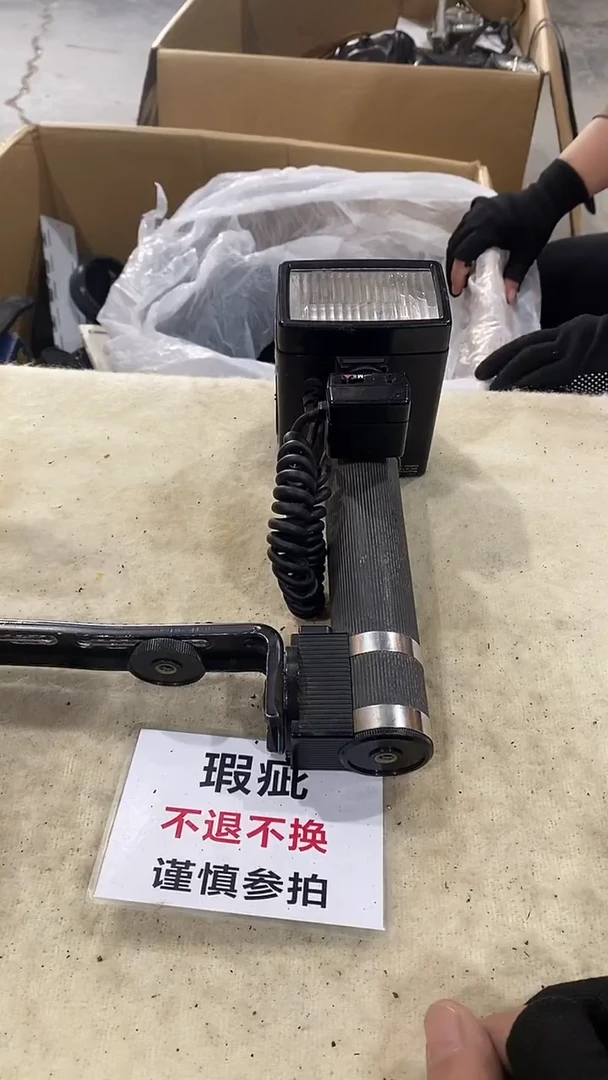 s****?二大爷杂货铺不退不换305