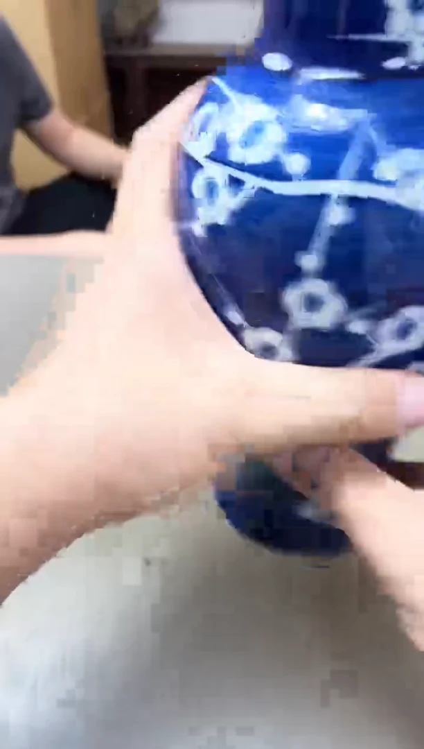 瓷片1813聚宝缘优品严选