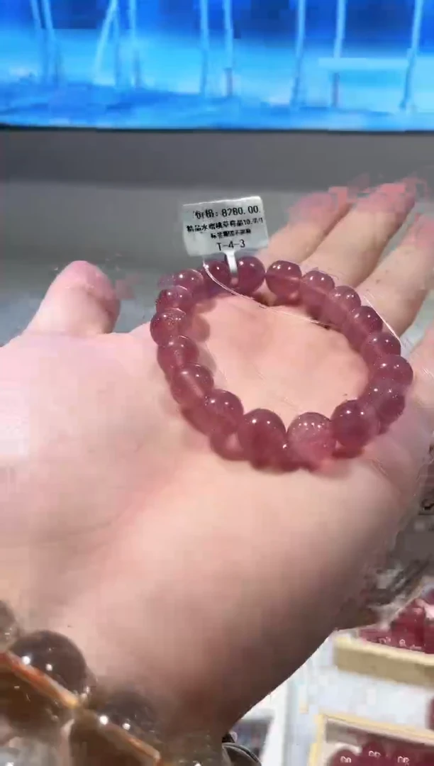 【闪购商品】石英质玉手串未镶嵌手串