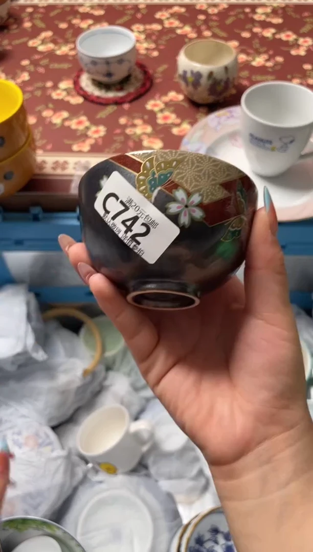 瓷片美***Q瓷器瓷器C742