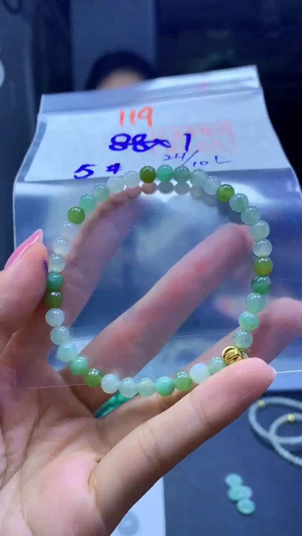 未镶嵌定制翡翠手串#88元-毛货需精细抛光