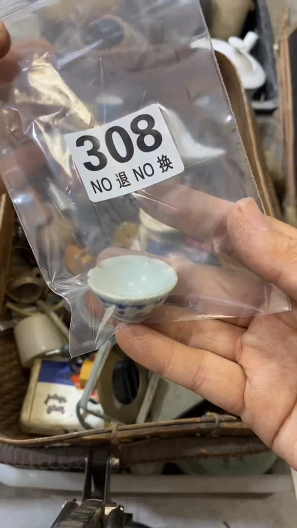 杨**3所拍商品均为残品，付款表示默认，不退不换，看好下单，