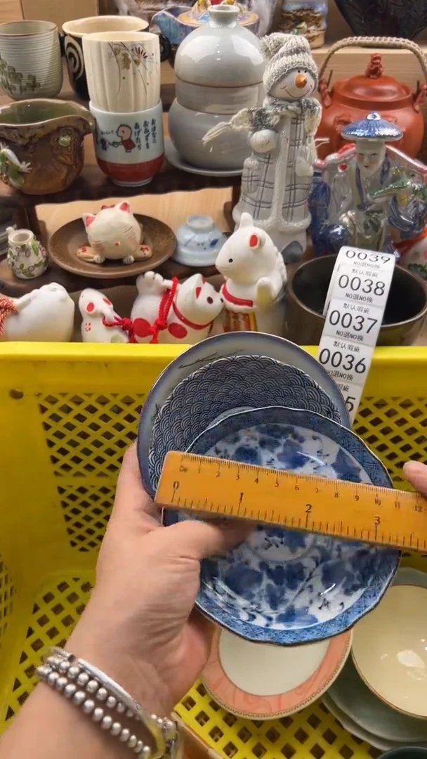 035默认微瑕，满20元包邮