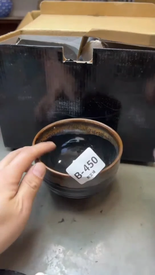 瓷片450聚宝缘海淘精选