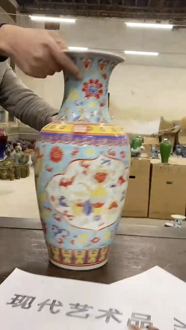 E665景德镇高端瓷器