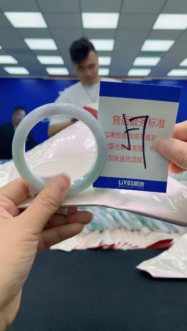 未镶嵌手镯翡翠AAAAAAAAA