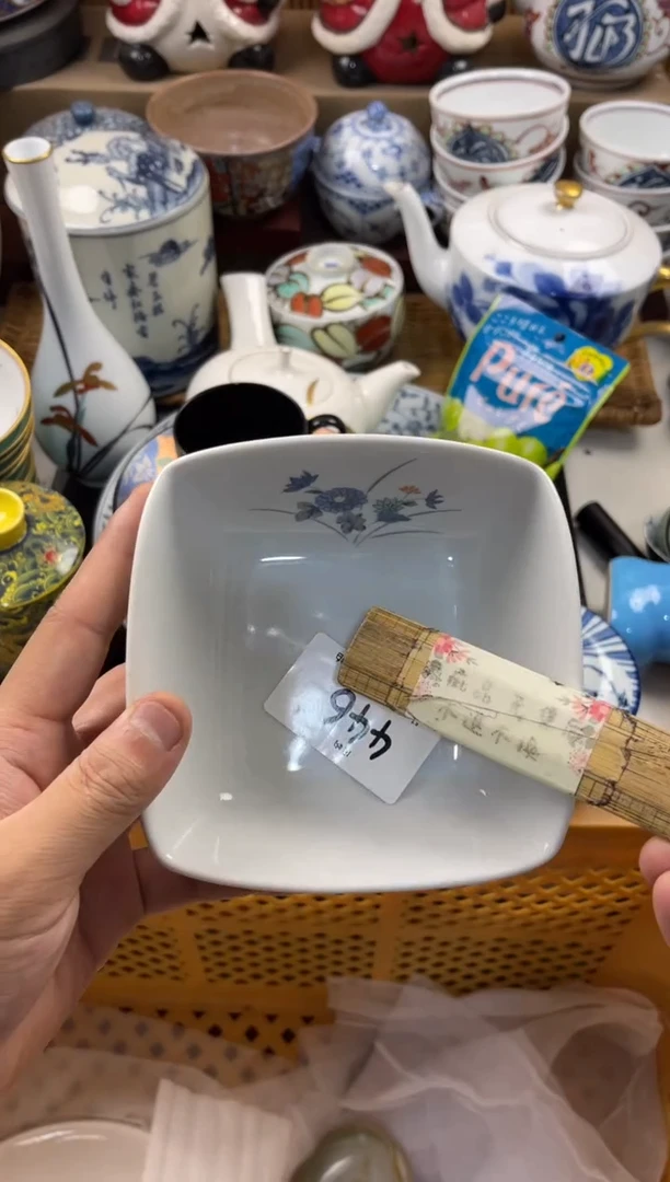 黄***—店铺名称 轩轩瓷器 闪购类型 定向 黄豆绿豆—