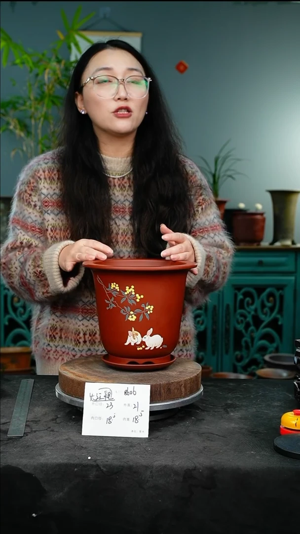 紫砂花盆8606+z紫砂花盆