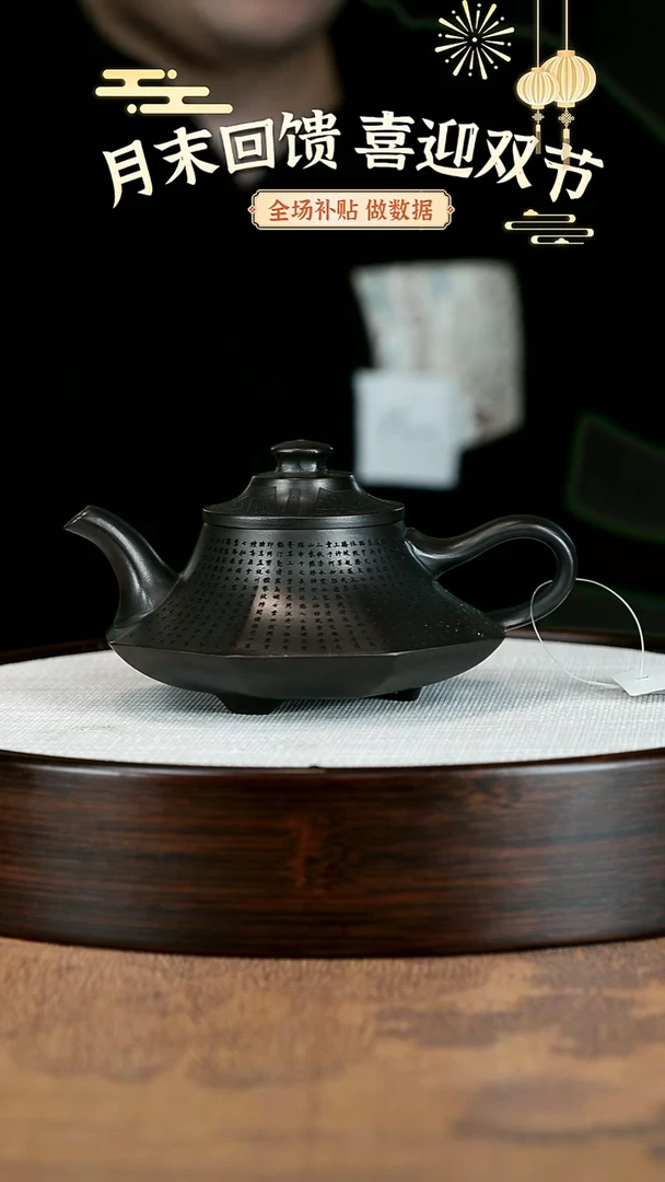 茶壶紫砂紫砂茶壶