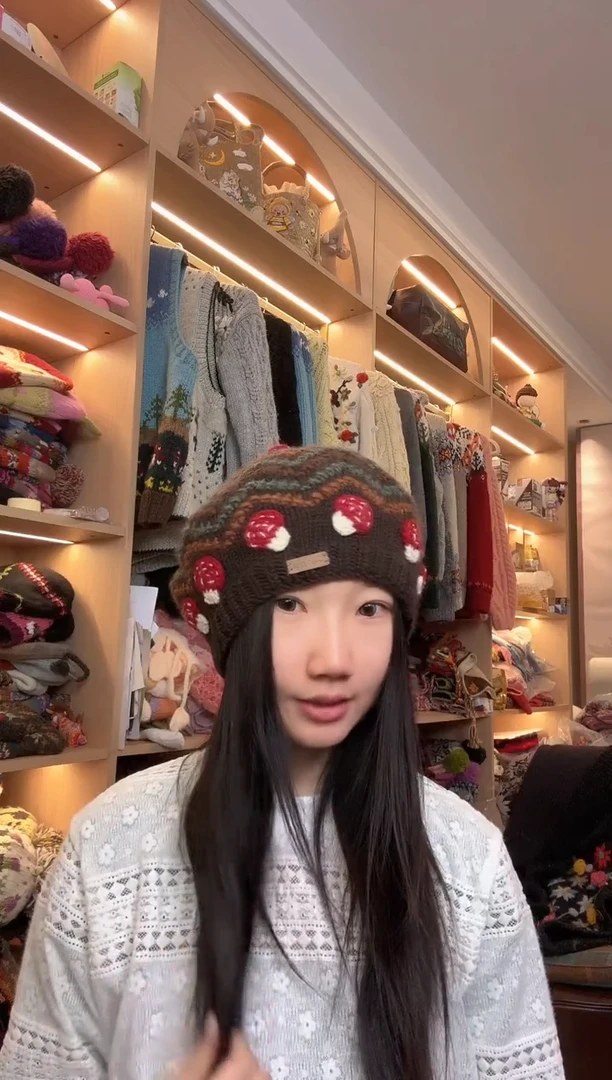 羊毛美利奴美拉德蘑菇蓓蕾