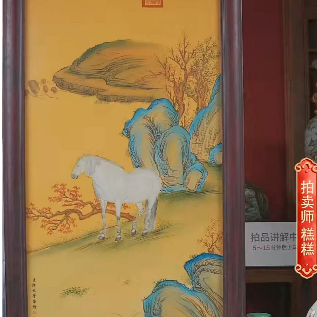 国呈拍卖古董瓷器