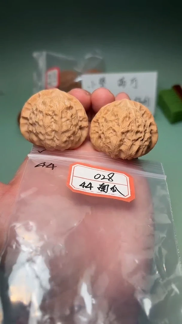 把件文玩核桃028 44全南瓜墩