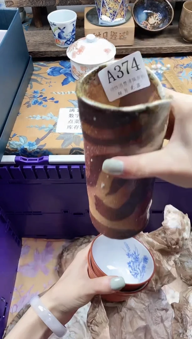 瓷片流*者                A374