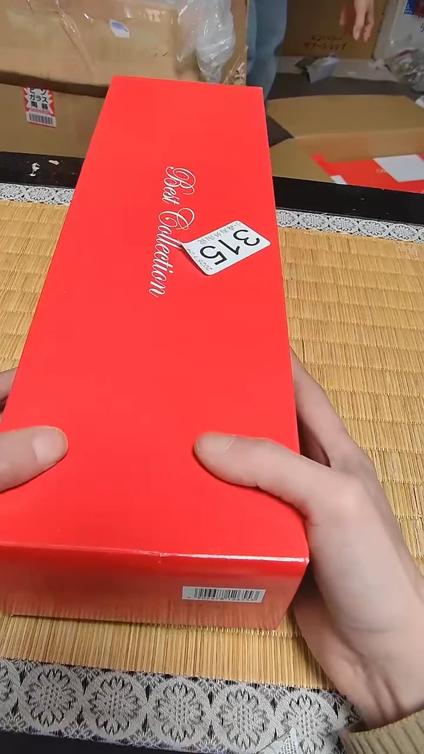 【闪购商品】杯小淼海外陶瓷工艺品
