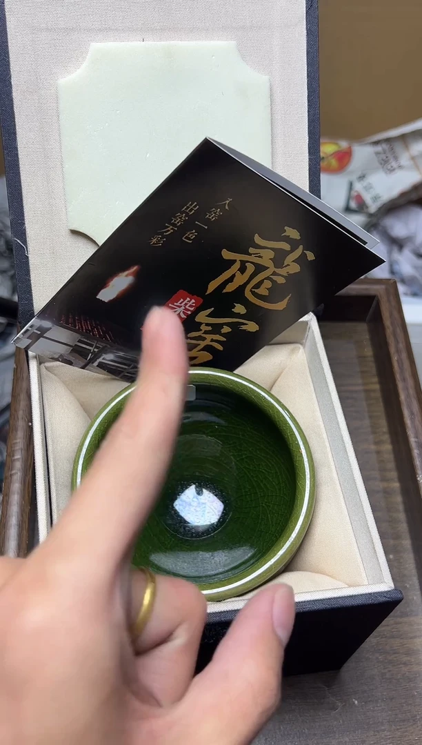 茶盏建窑建盏主人杯建窑建盏主人杯