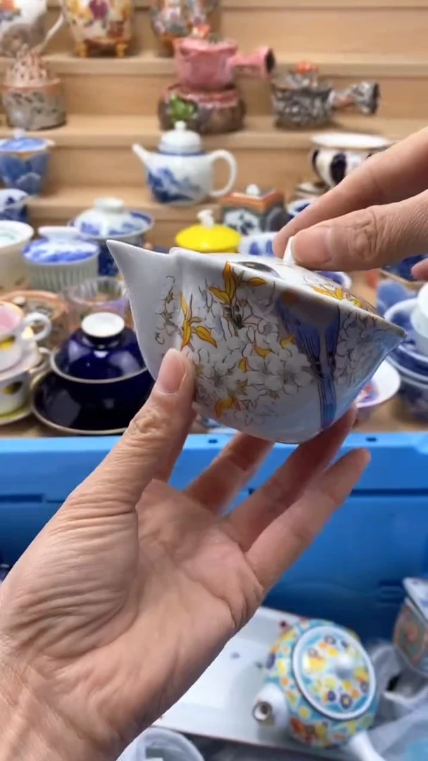 【闪购商品】茶盏闪购名称 【闪购商品】 茶盏