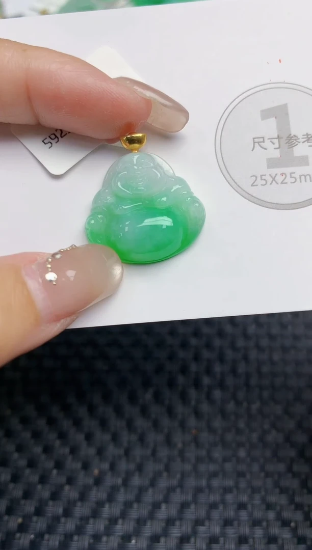 颈饰18K金镶嵌翡翠天然缅甸A货翡翠百元以上9元证书费自理