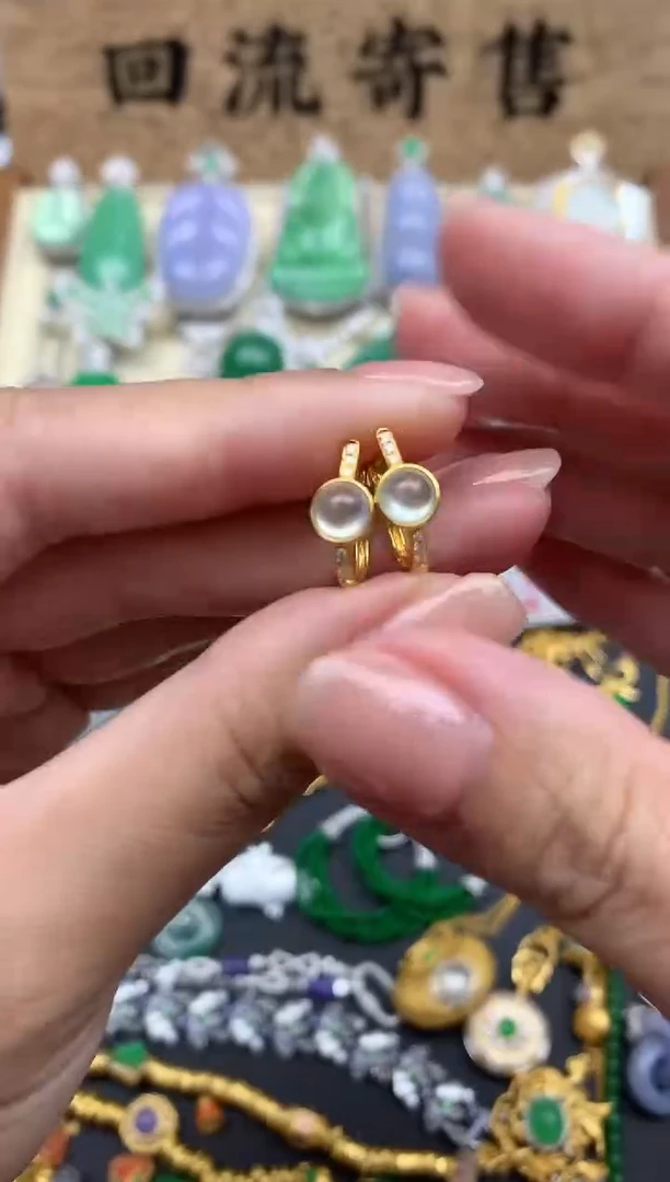 【闪购商品】翡翠耳饰18K金镶嵌349-中国好珍宝