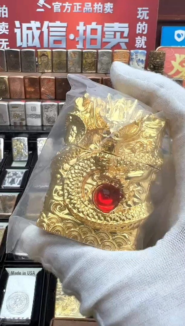 铜镀金重甲龙...