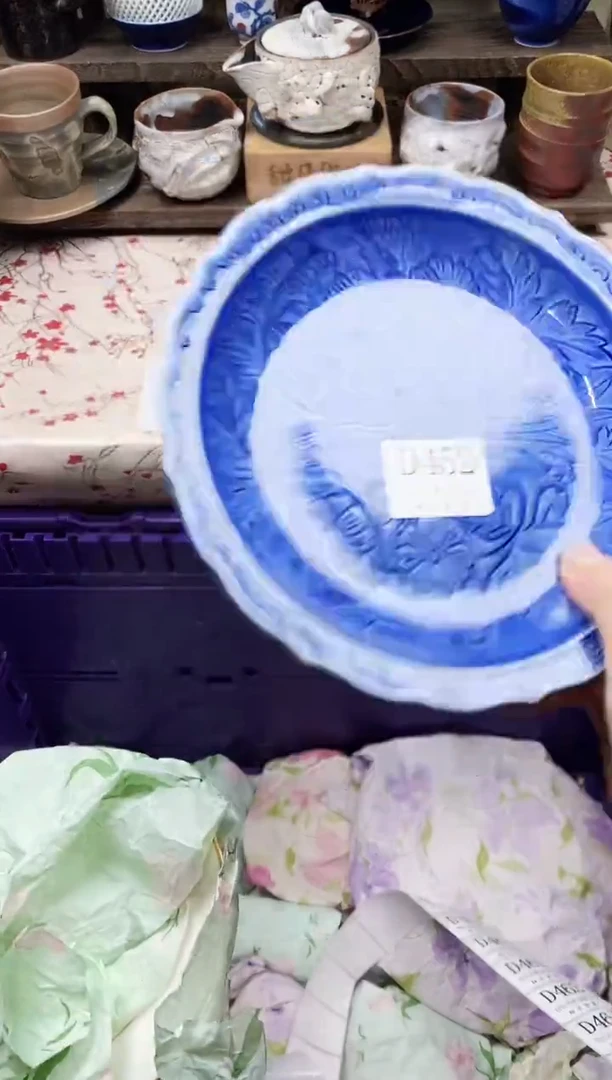 瓷片米*            D452