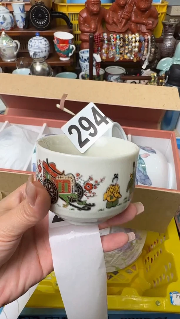 瓷片꧁****꧂༈妍妍༈妍妍