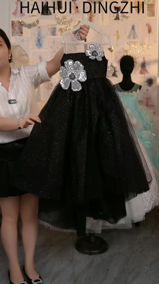 120尺码，秒拍秒付