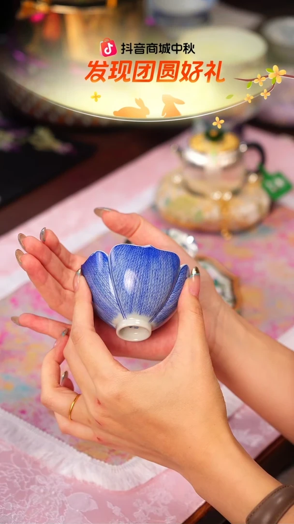 青樵轩   青花    花卉    单杯