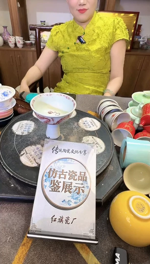 其他仿古瓷B483景德镇制陶瓷一件