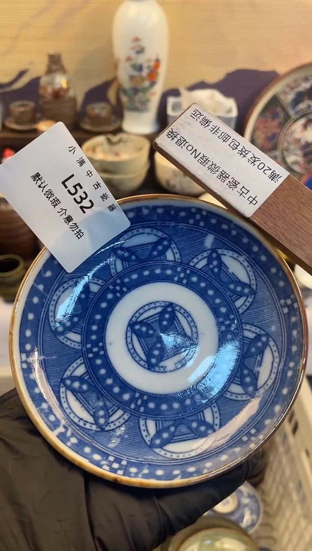 手工艺品琉璃秋****h老货专场默认瑕疵满20包邮，除破损外NO退NO换
