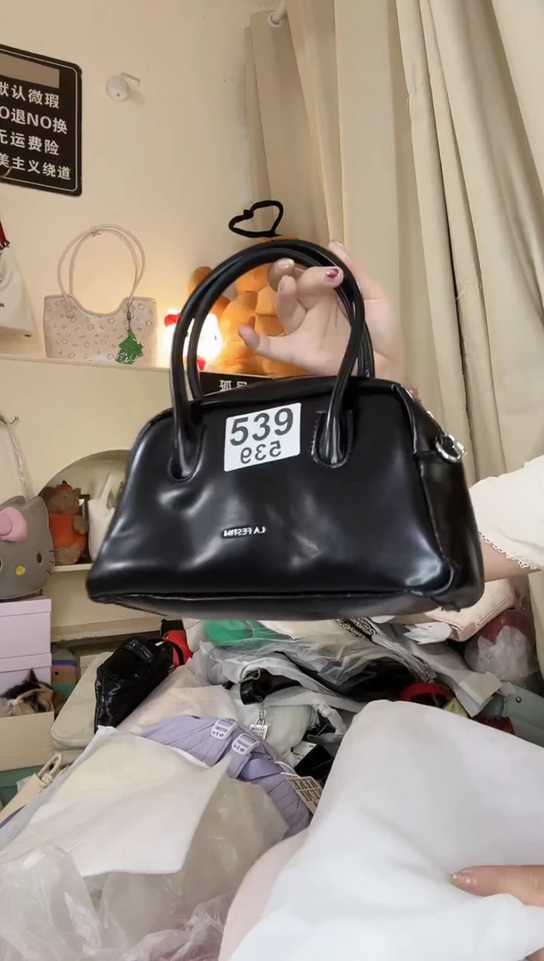 PU以直播间链接为准 默认微瑕539