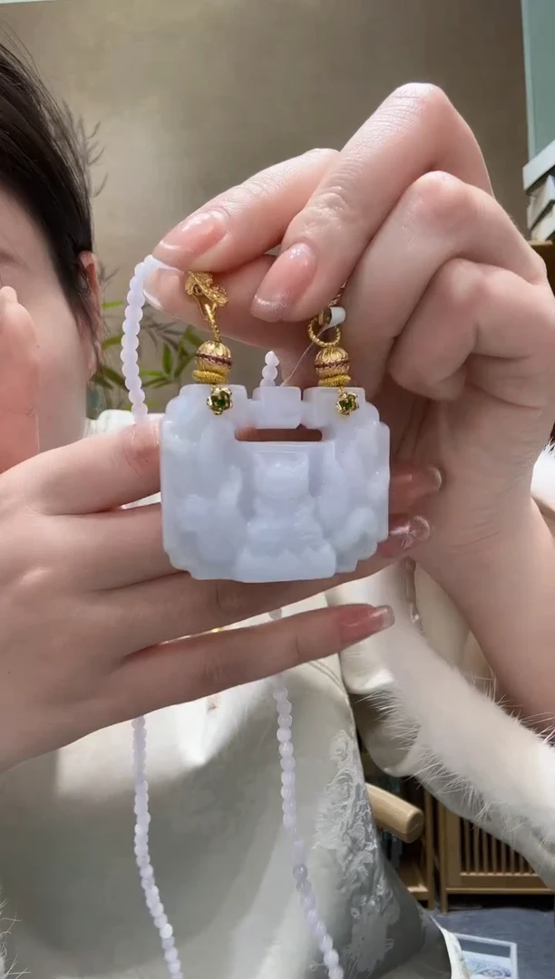 【闪购商品】翡翠颈饰未镶嵌吊坠