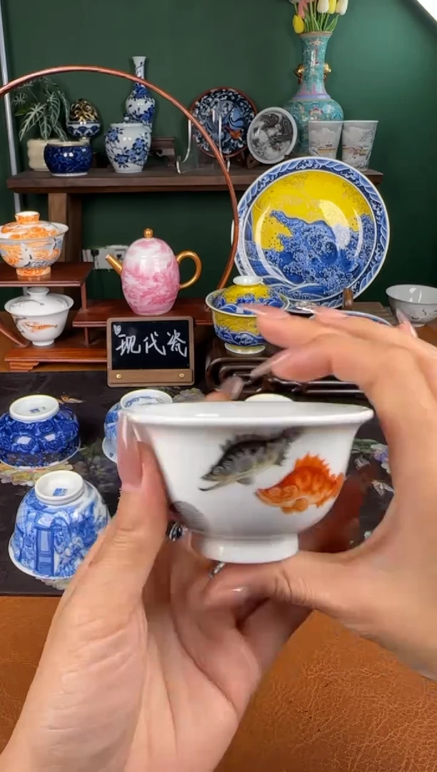 杯论艺堂。矾红鱼藻压手杯