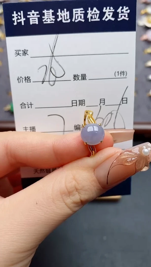 银S925镶嵌戒指翡翠涵*宝.
