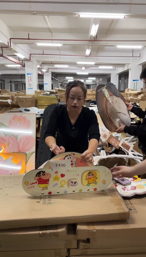 朵朵微瑕孤品闪购F420