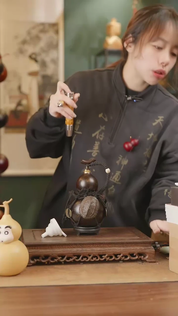 【闪购商品】107号精品天然大漆工艺防渗内胆酒葫芦~